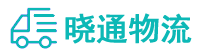 成都到余庆县物流公司